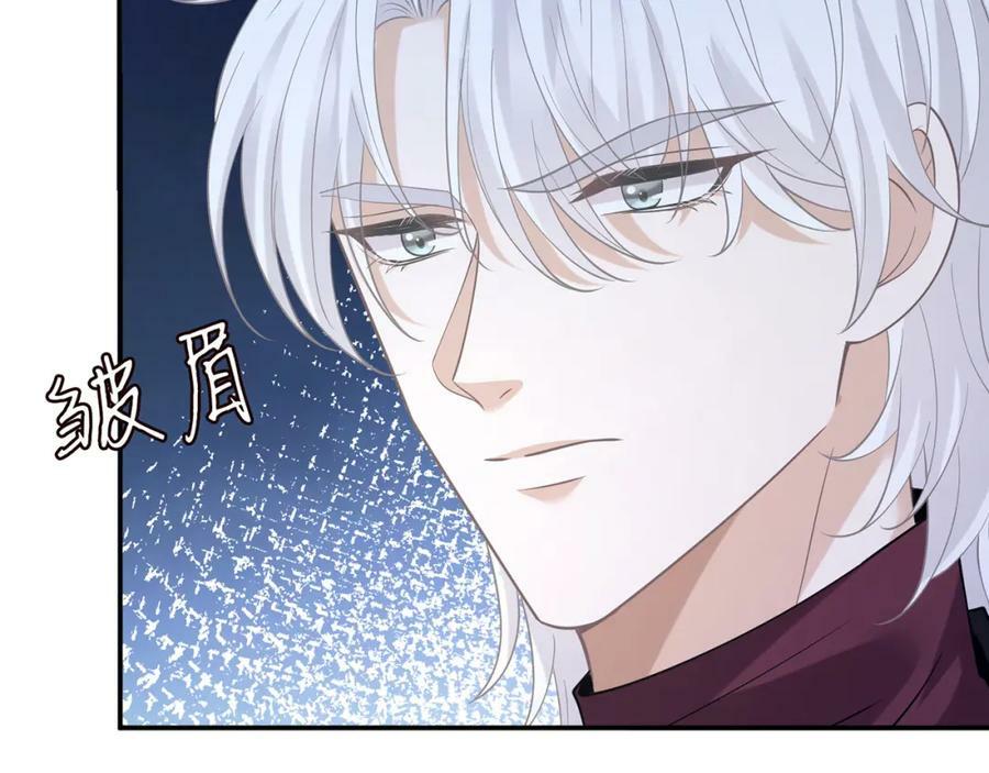 第451 离她远点38