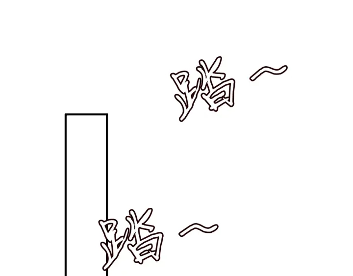 第249 隐秘的梦43