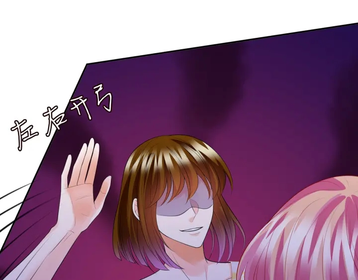 第233话 毁了这张脸……57