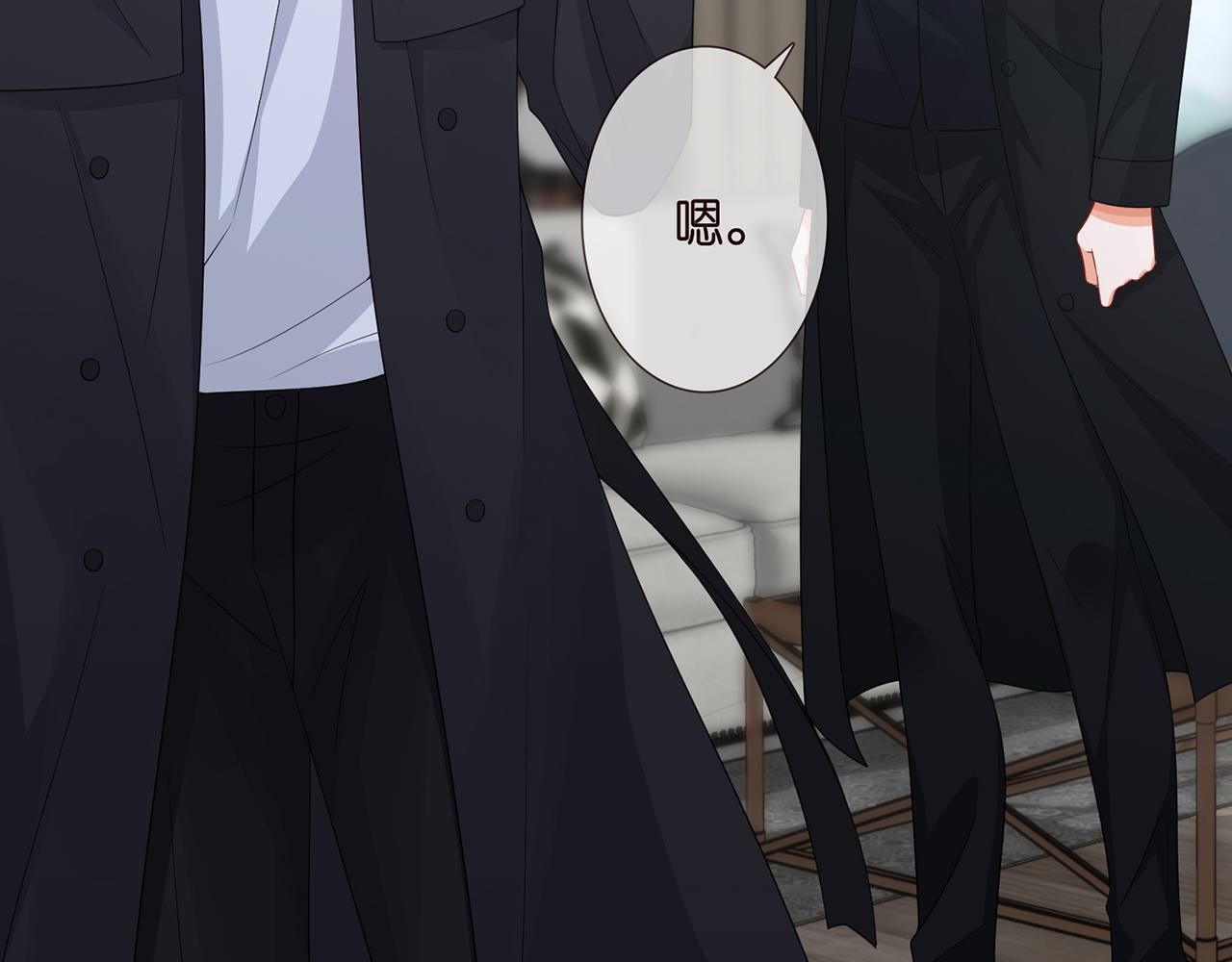 第292 谈心35