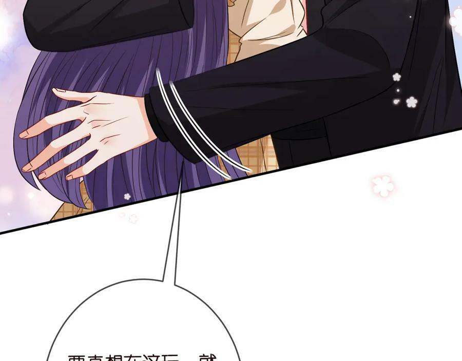 第458 脱了衣服再睡34