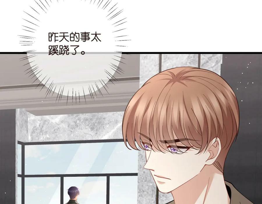 第481 错了，全错了！6