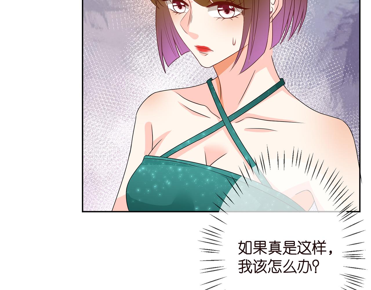 第302 别想走出龙家34
