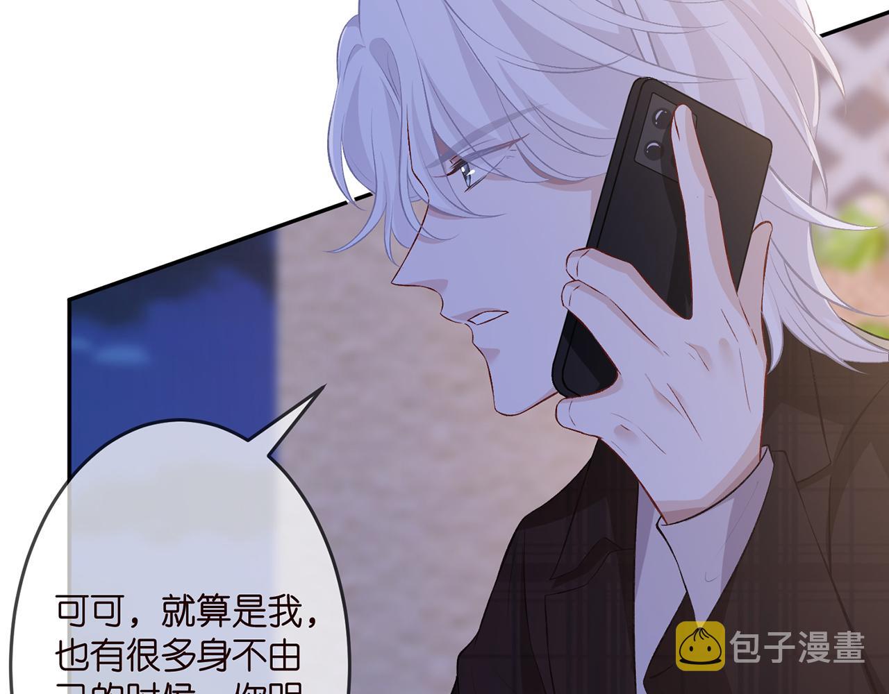 第312 落单9
