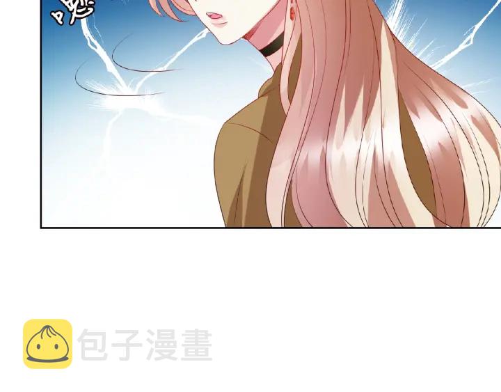 第69话 好痛！72