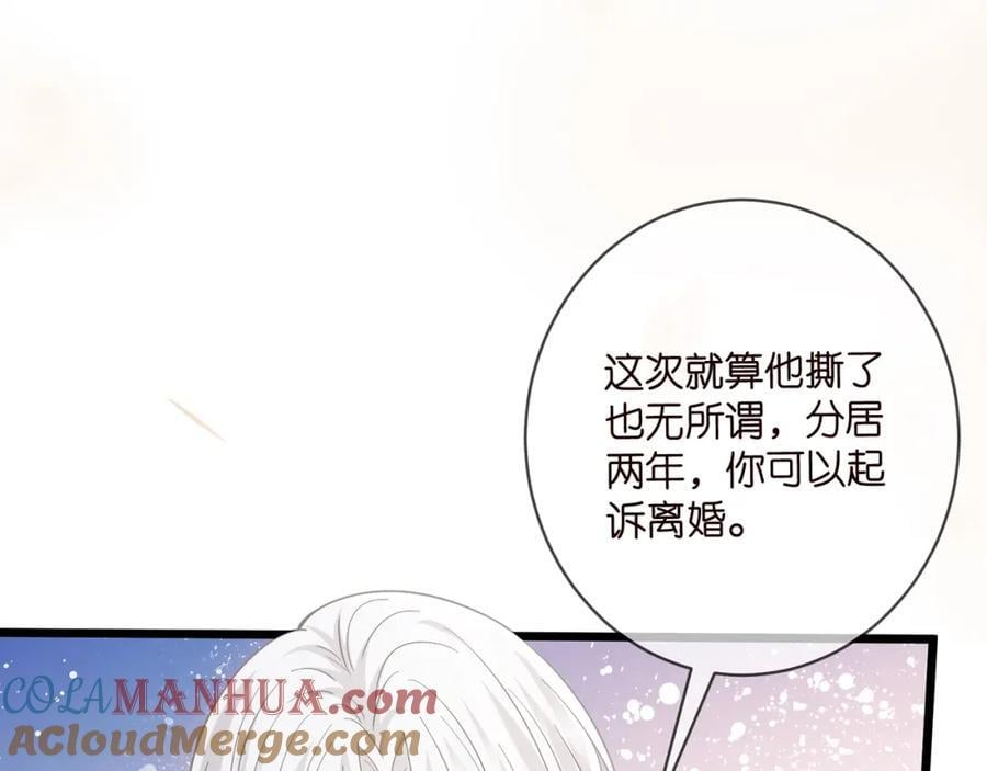 第489 丧礼60