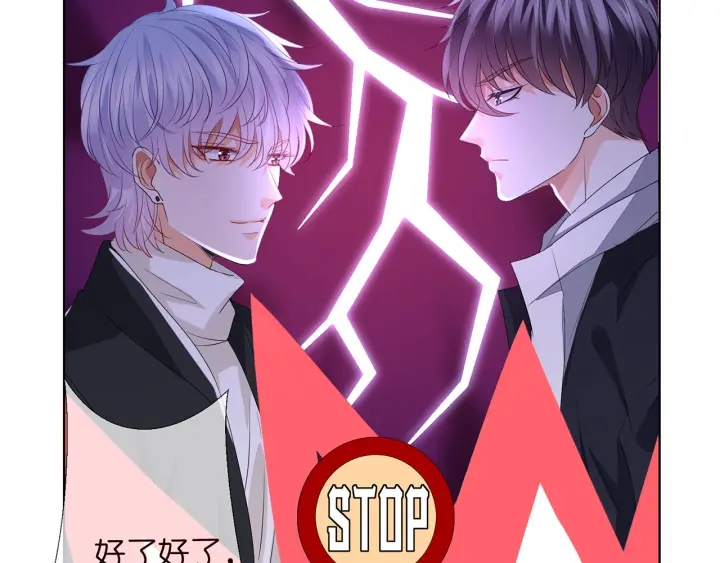 第147话 贫穷可可在线赚钱58