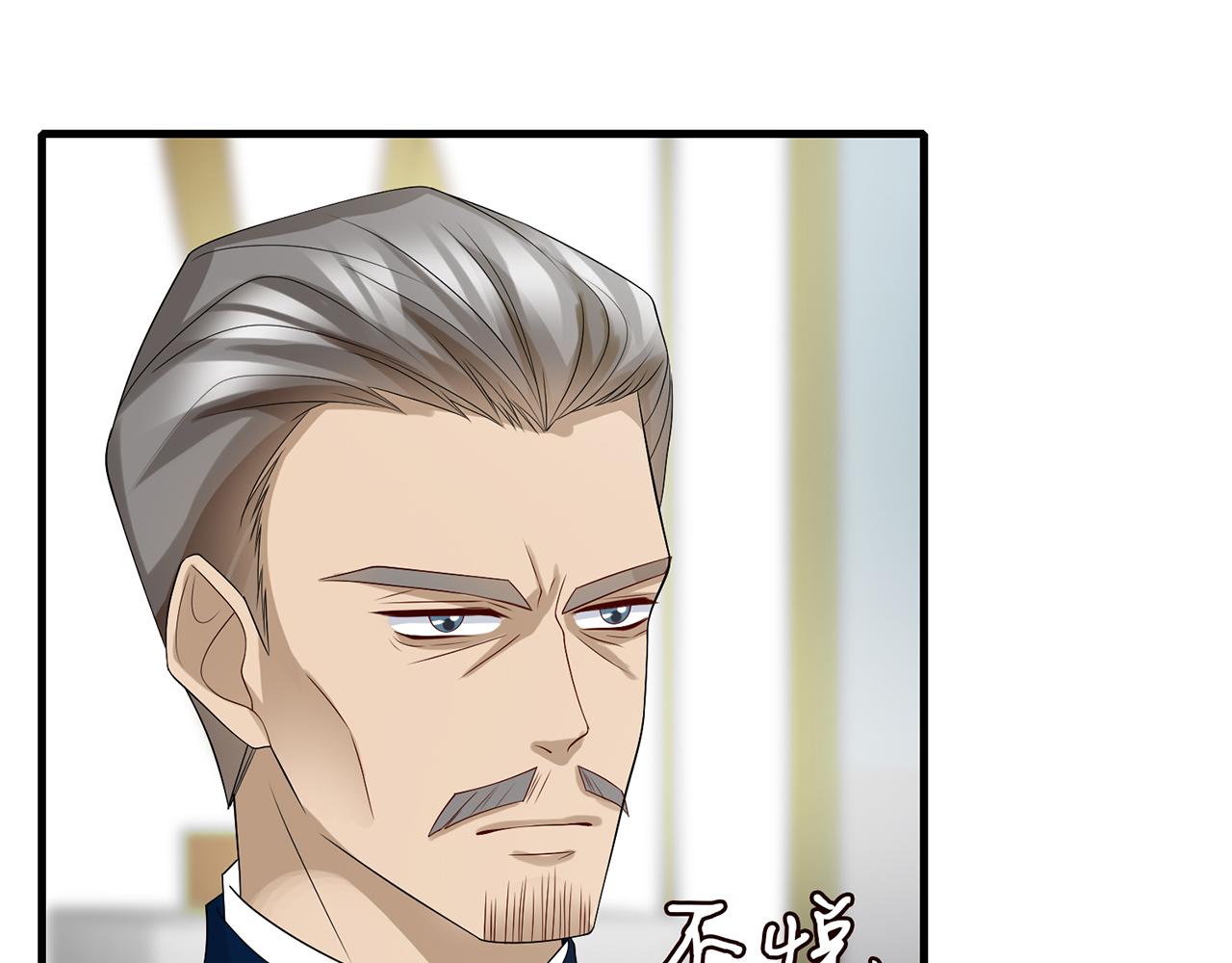 第280 战九枭的弱点81
