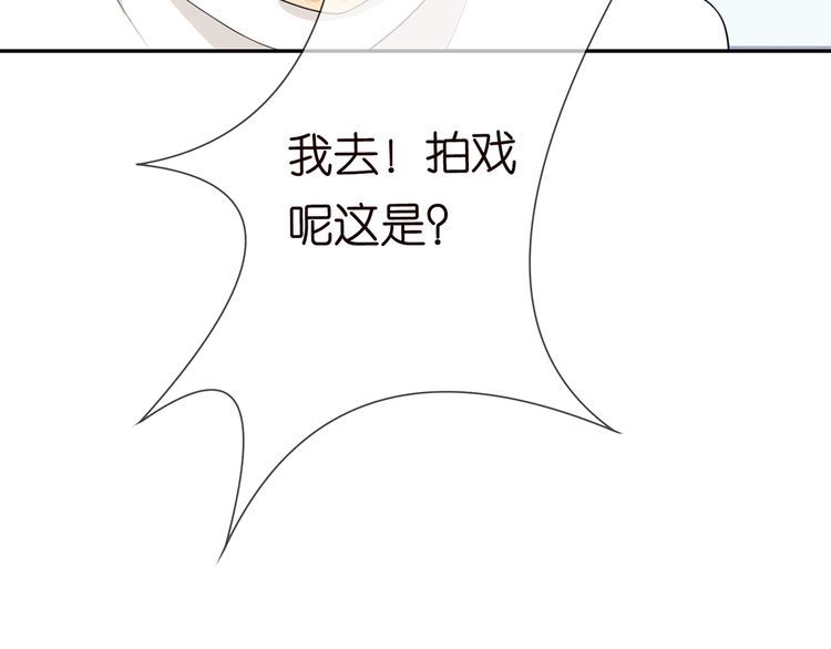 第222话 夺命狂奔30