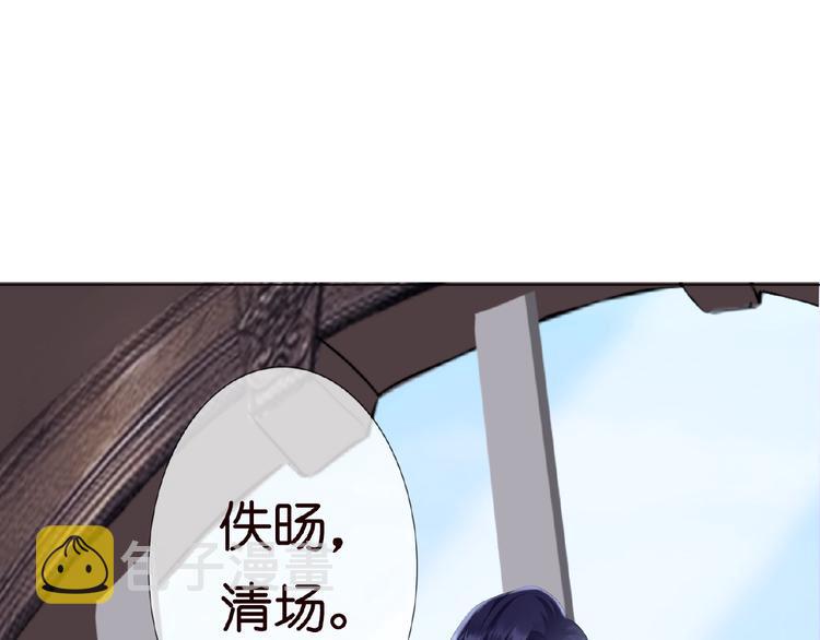第3话 入局66