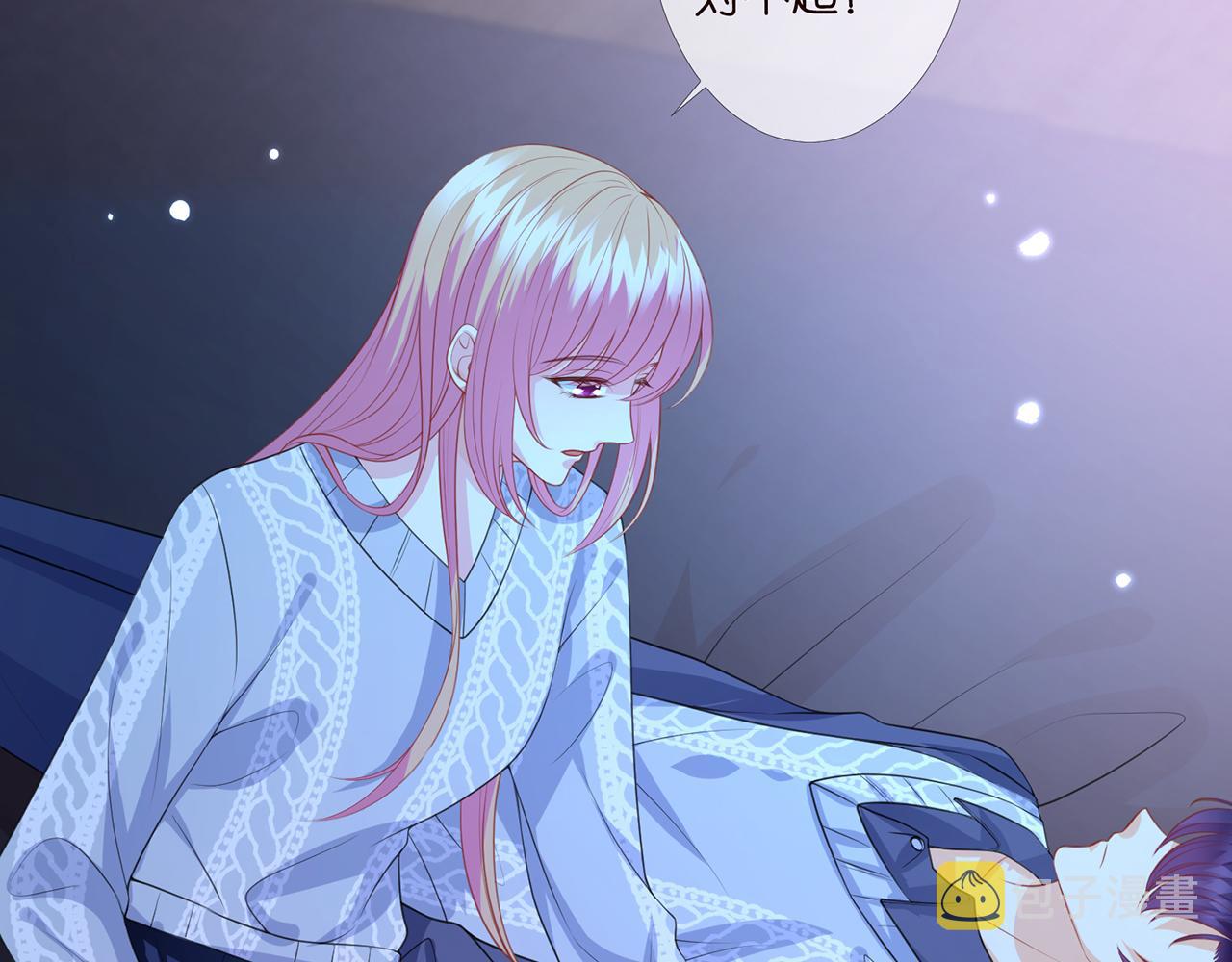 第270 试探4