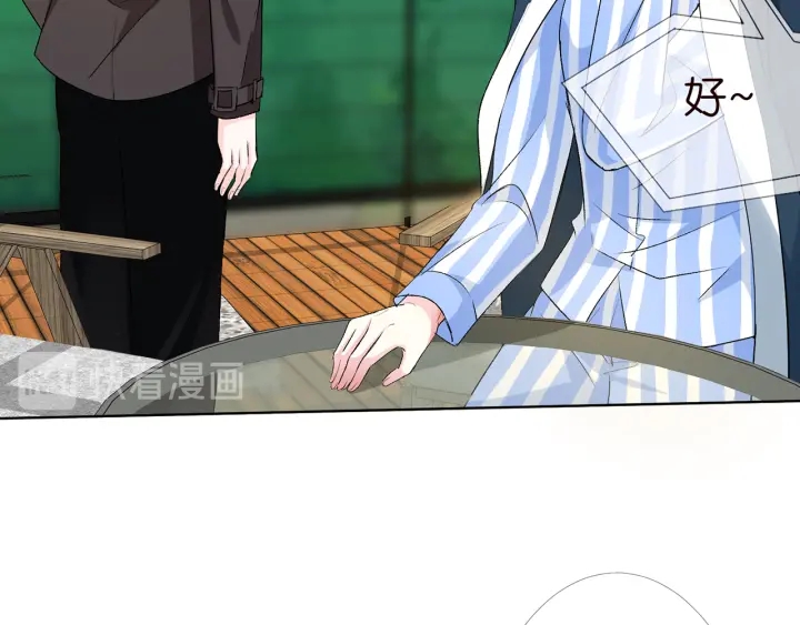 第166话 谁许你碰她的？35