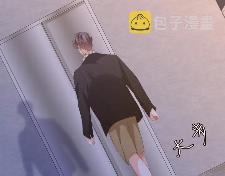 第130话 爱上大哥的女人？58
