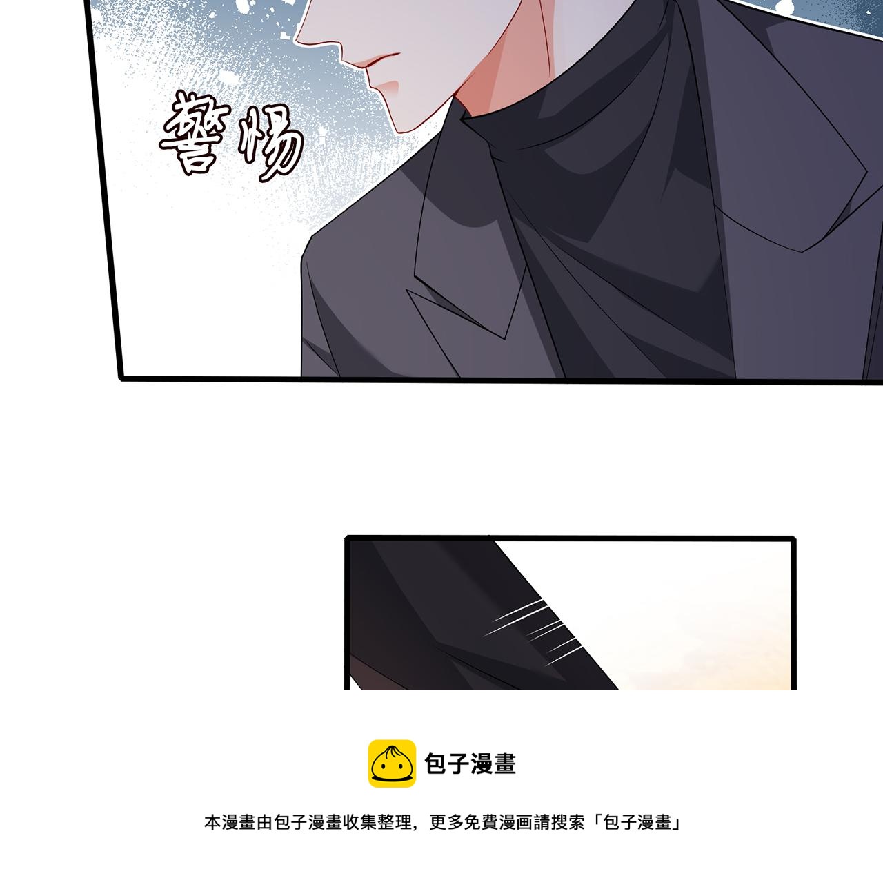 第319 一枪致命40