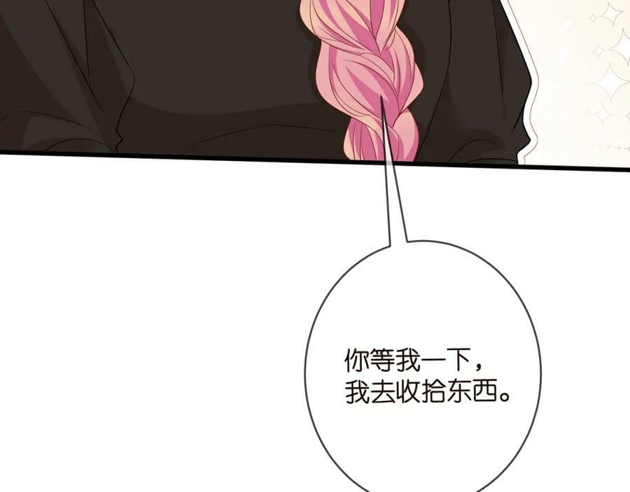 第480 分别73