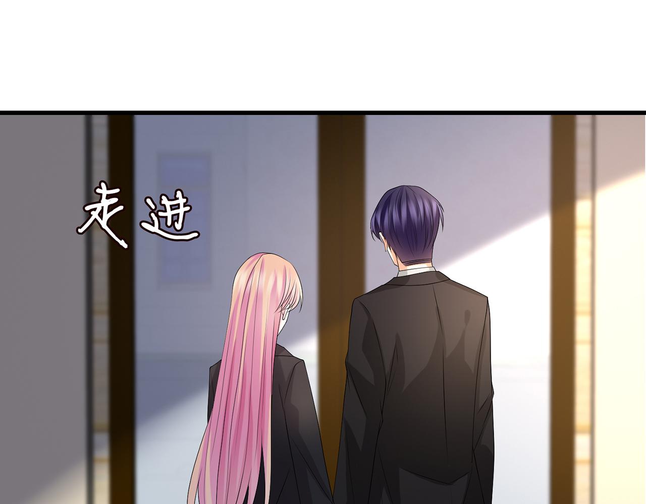 第280 战九枭的弱点71