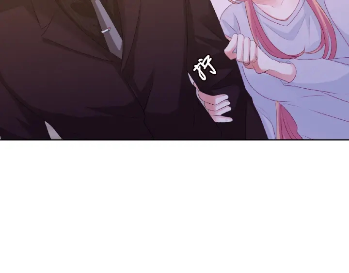 第65话 “彻底”地做情侣22
