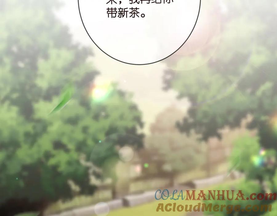 第484 祠堂风波20