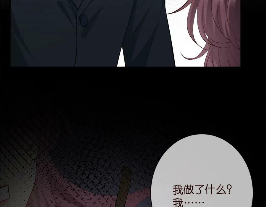 第449 丁叔，你带妈走吧101