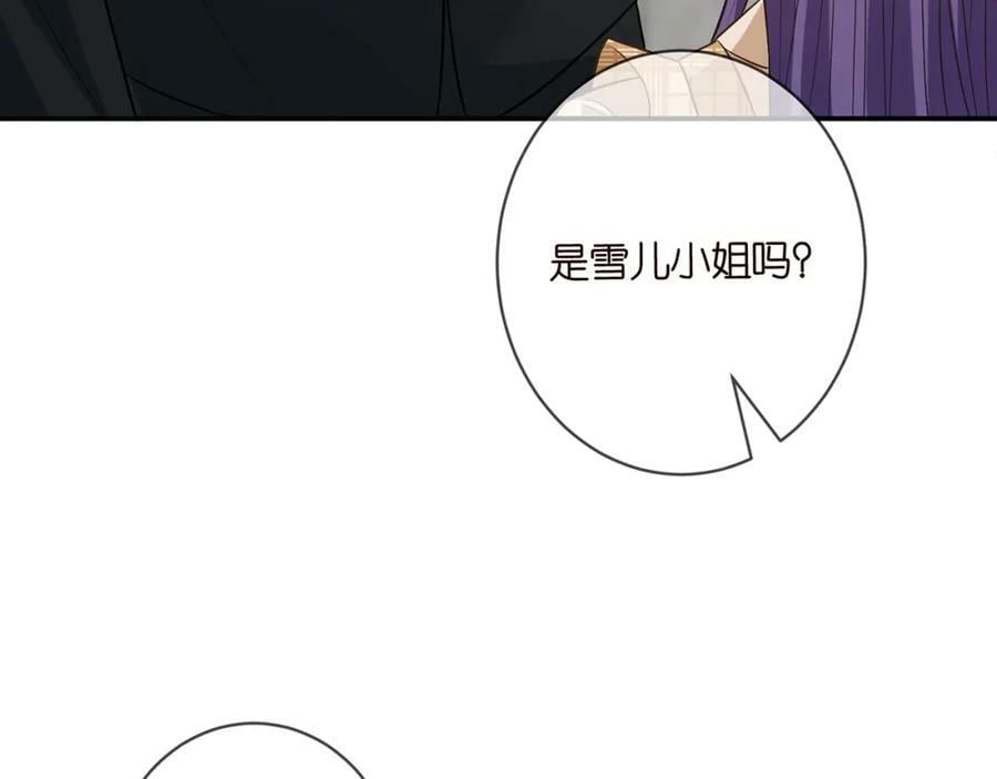 第459 孕期注意事项23