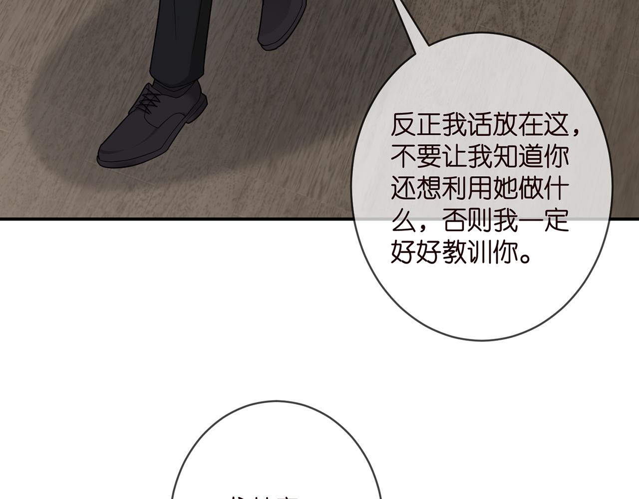 第411 离他远点18