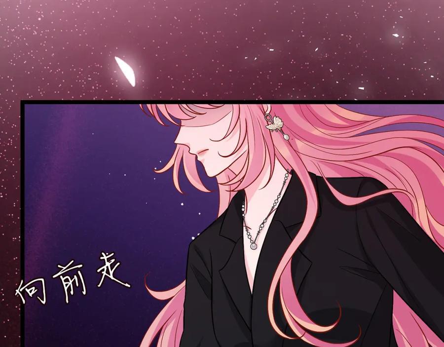 第492 白桦的忠心113