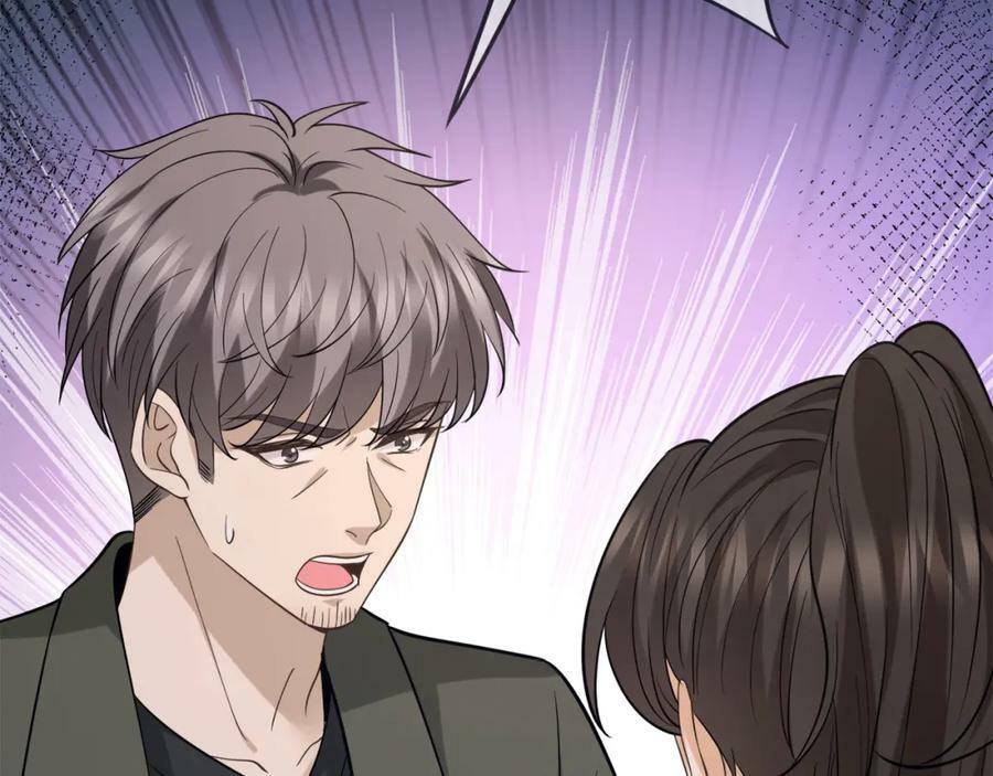 第442 男朋友连城110