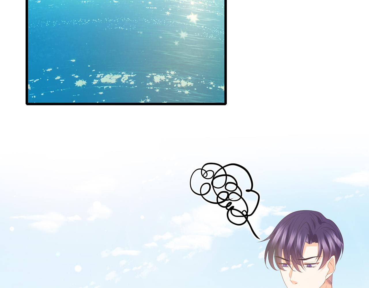 第344 甜蜜旅行4