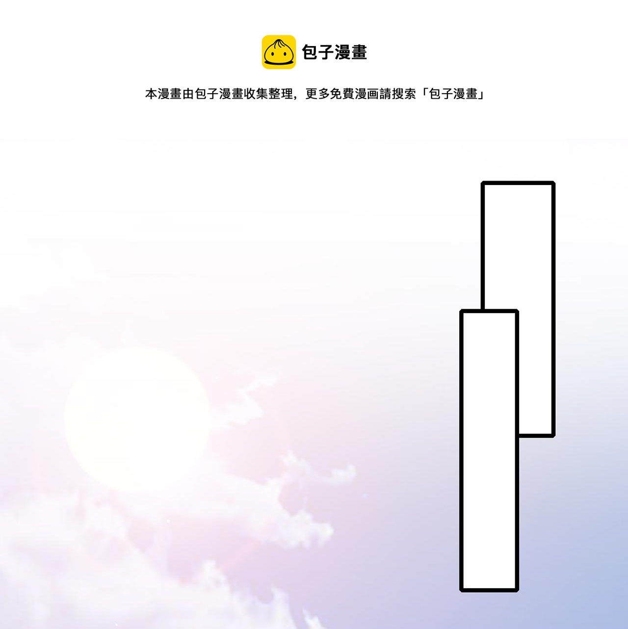 第322 豪门冤魂40