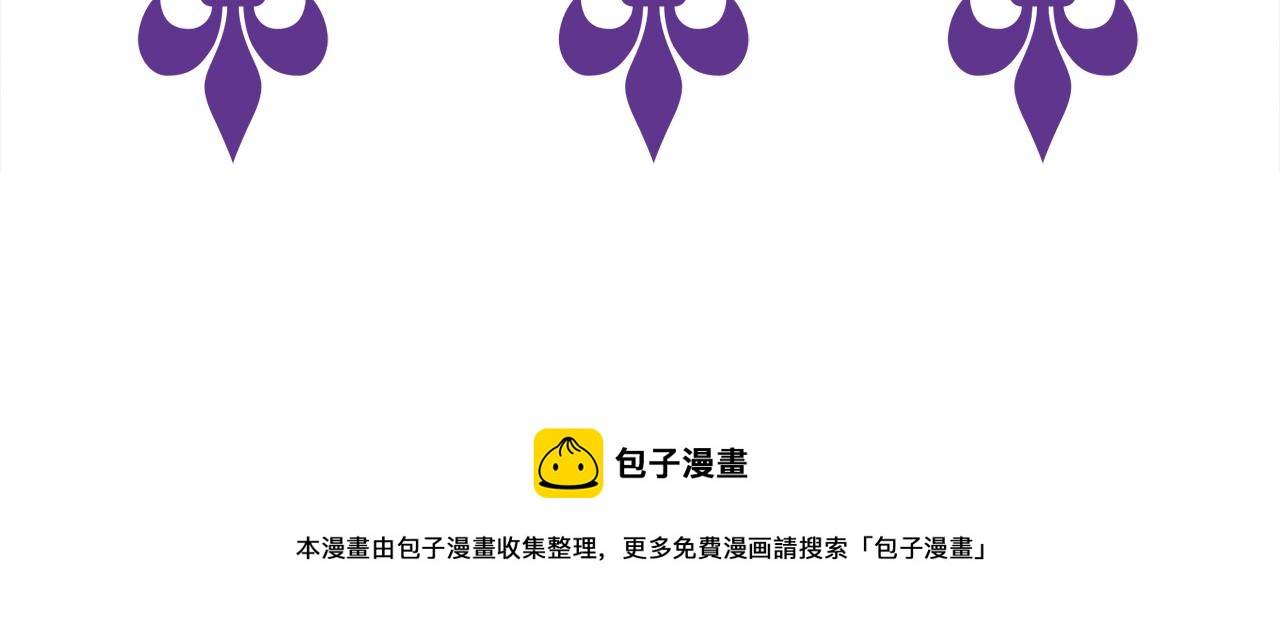 第321 隐秘的心事102