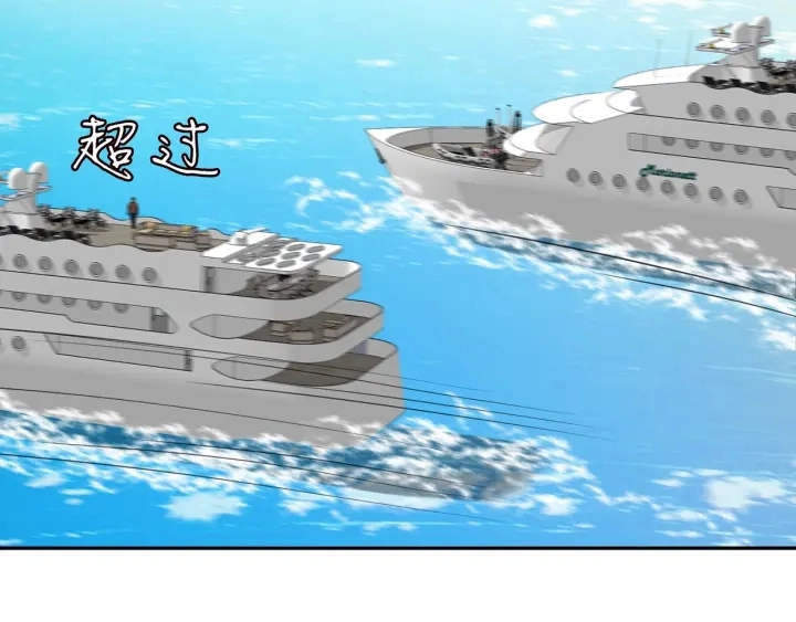 第210话 你本有机会赢的91