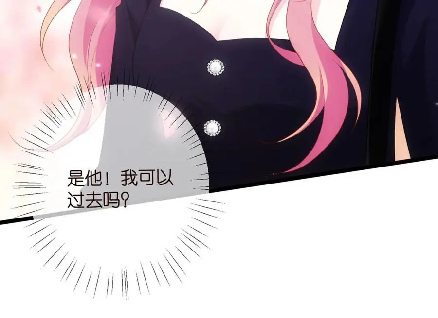 第496 茶水有毒110