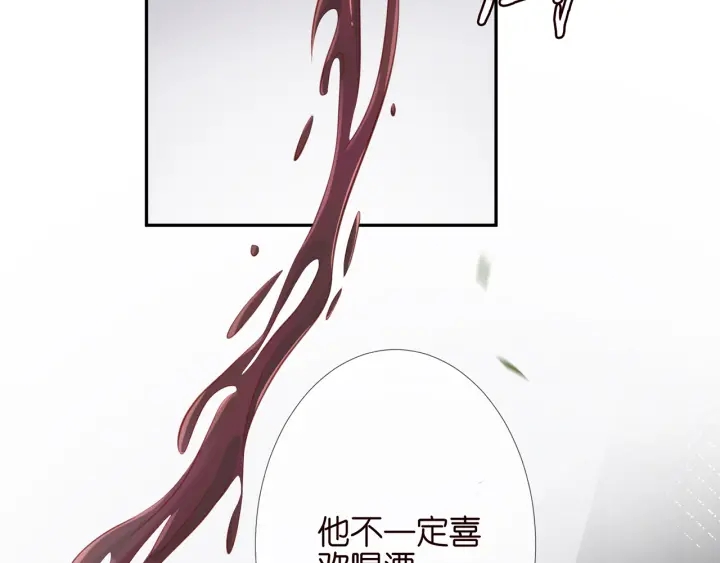 第255 特殊的日子24
