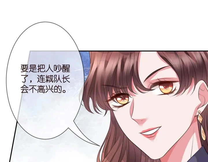 第257 酒店惊魂8