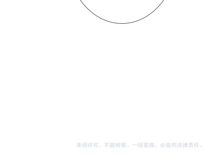 第193话 可可，求你别这样…103