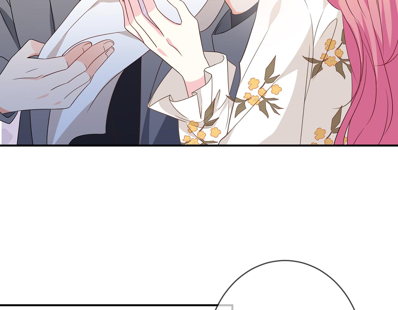 第375 转让股份72