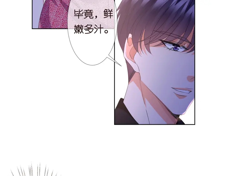 第129话 我要她65