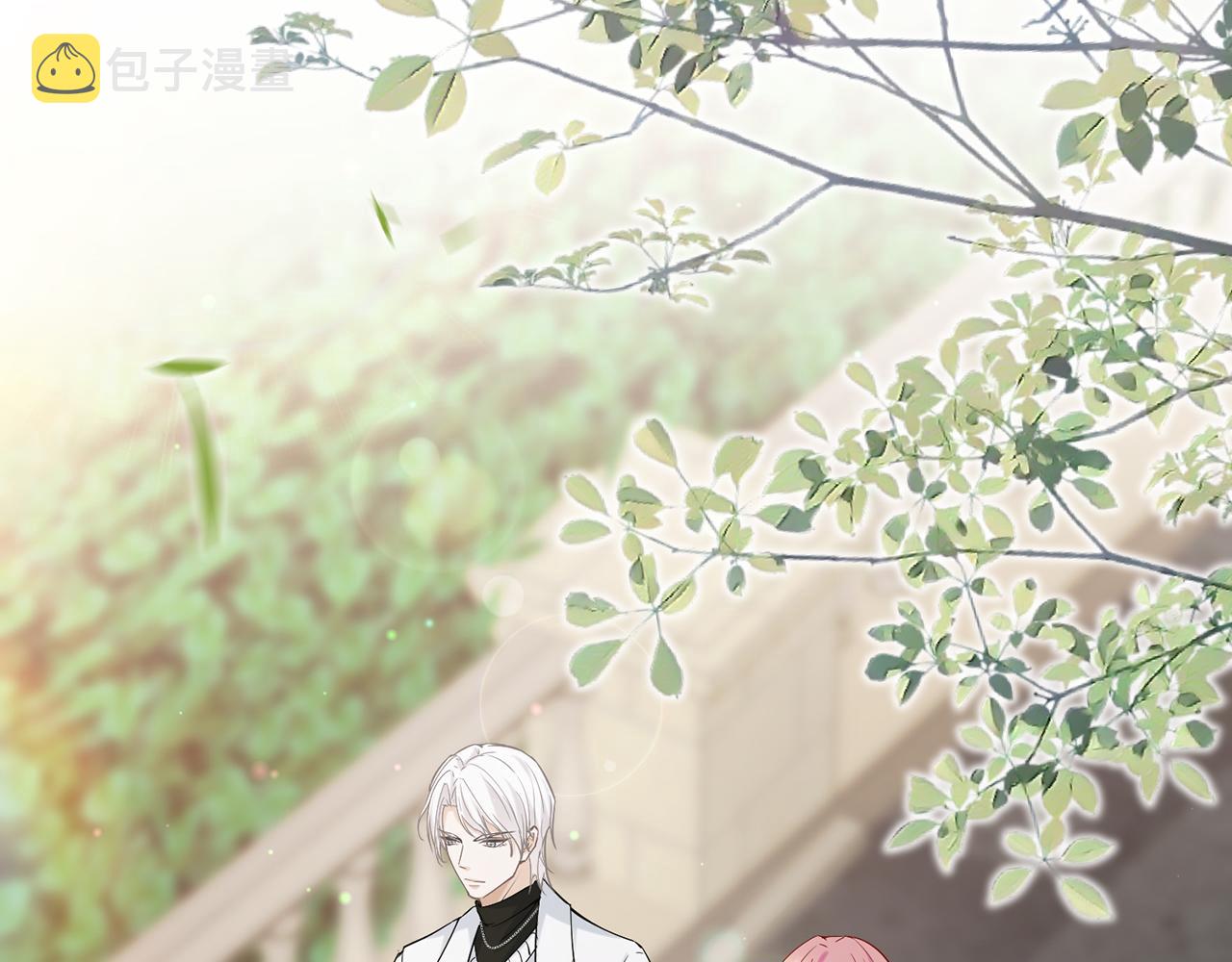 第393 哥哥带你走97
