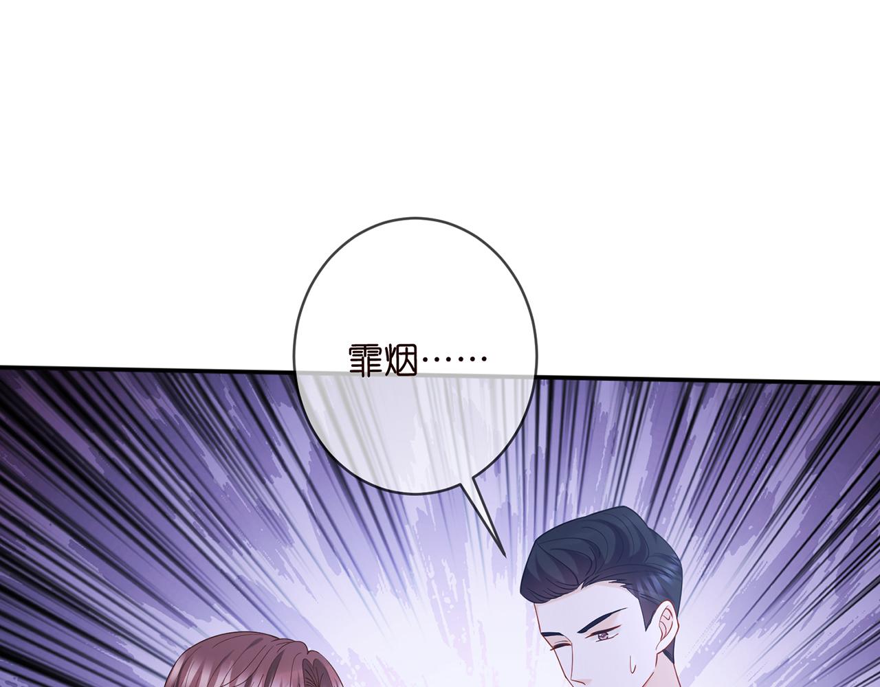 第415 暗夜杀手90