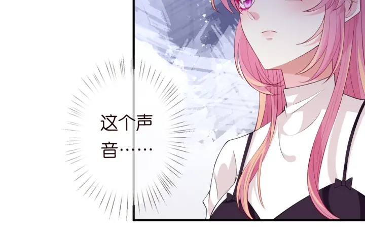 第245 我的女人只有她36