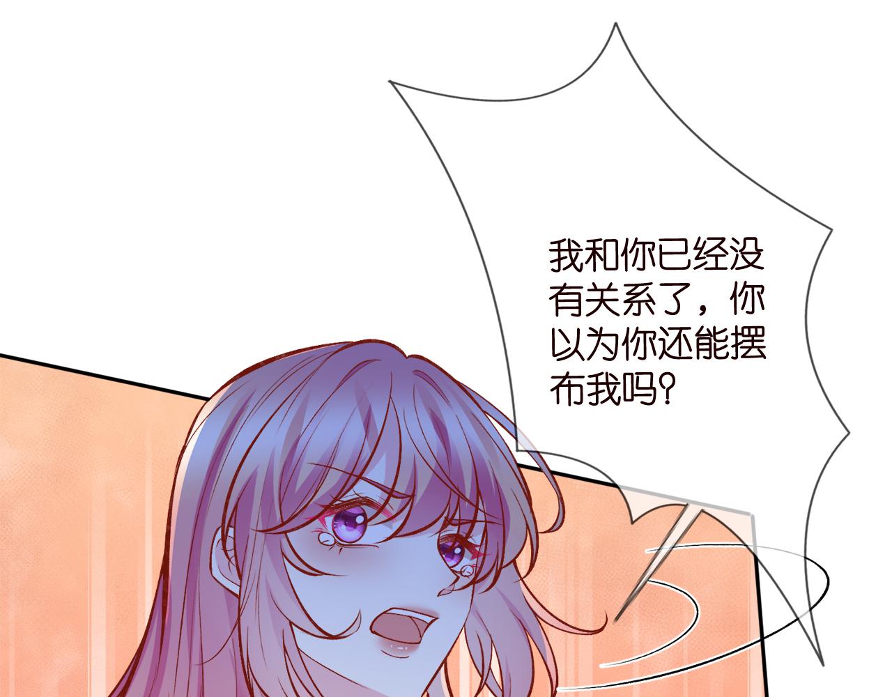 第388 决裂55