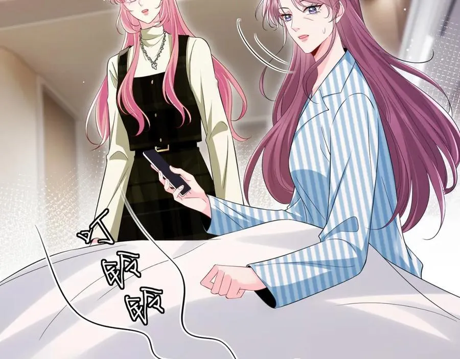 第505话 女人的世界真神奇61