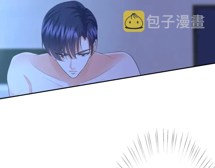 第202话 我不干了，分手！71