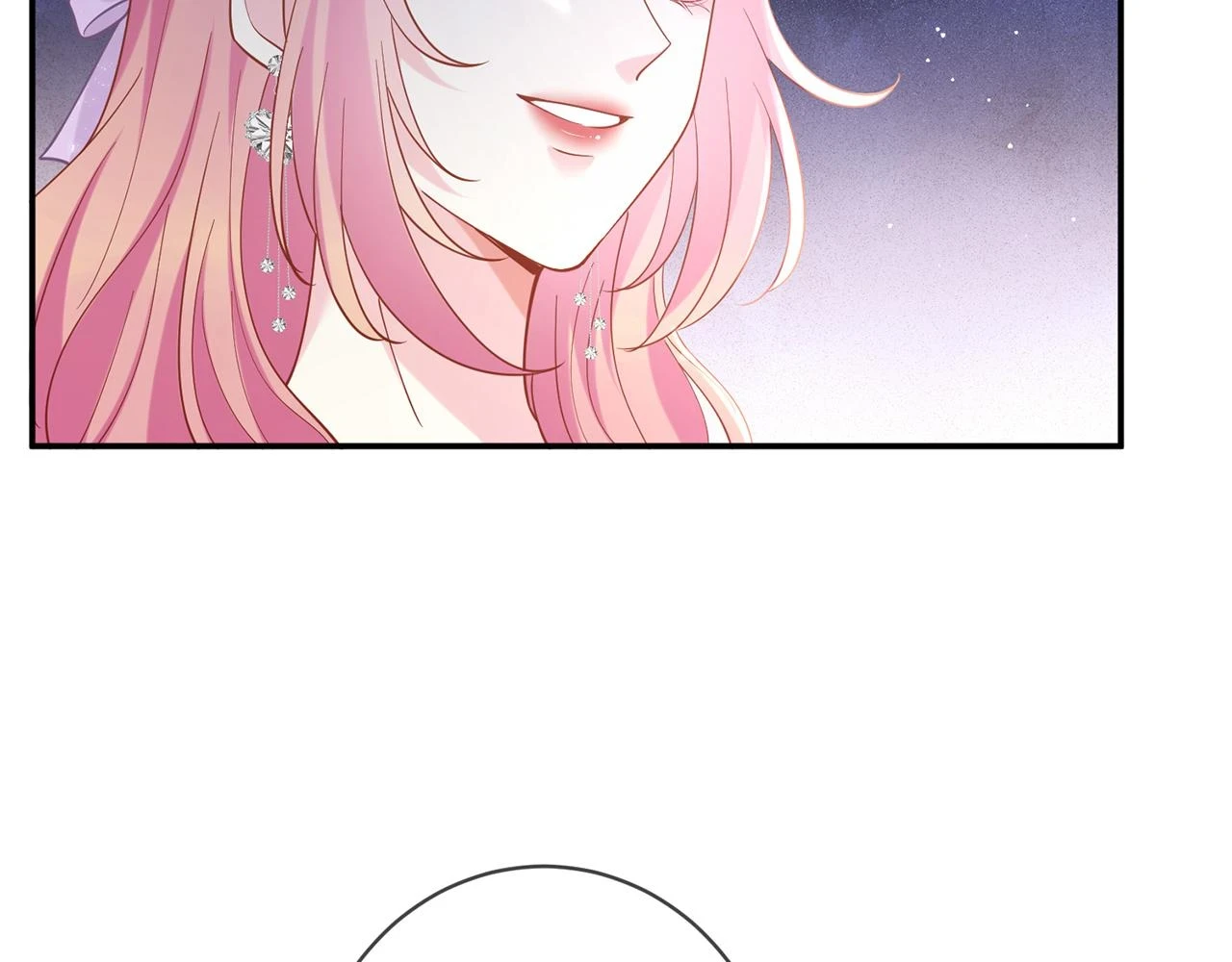 425 北冥夜身边的女人36