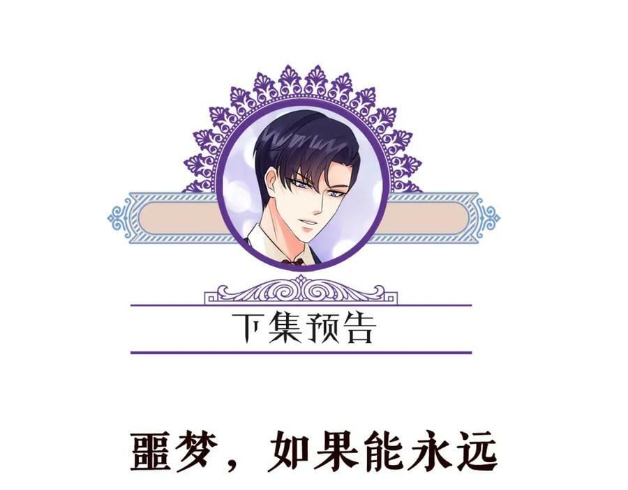 第449 丁叔，你带妈走吧113