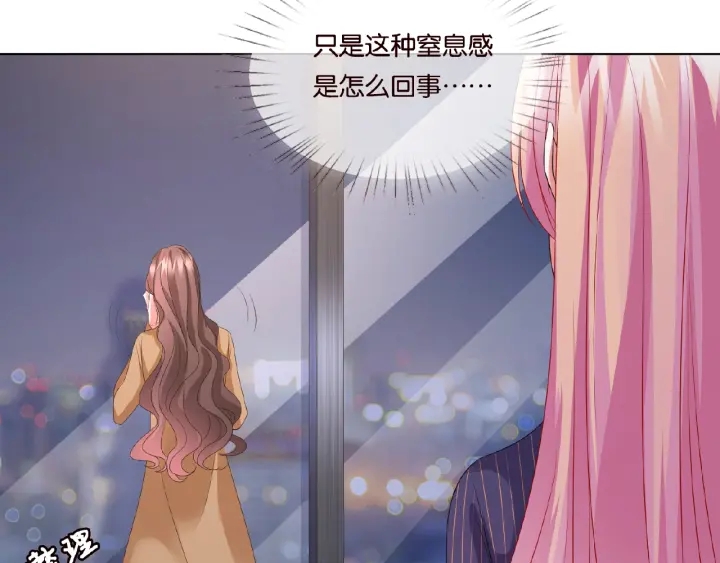 第72话 同枕共眠52