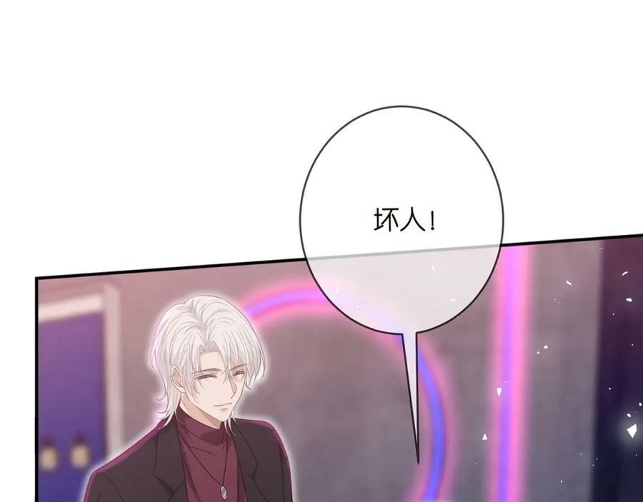 第452 羞耻的购物经历31
