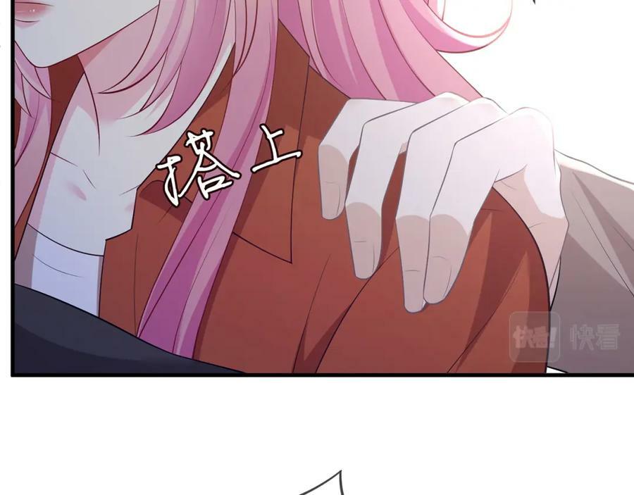 第470 不安的内心47