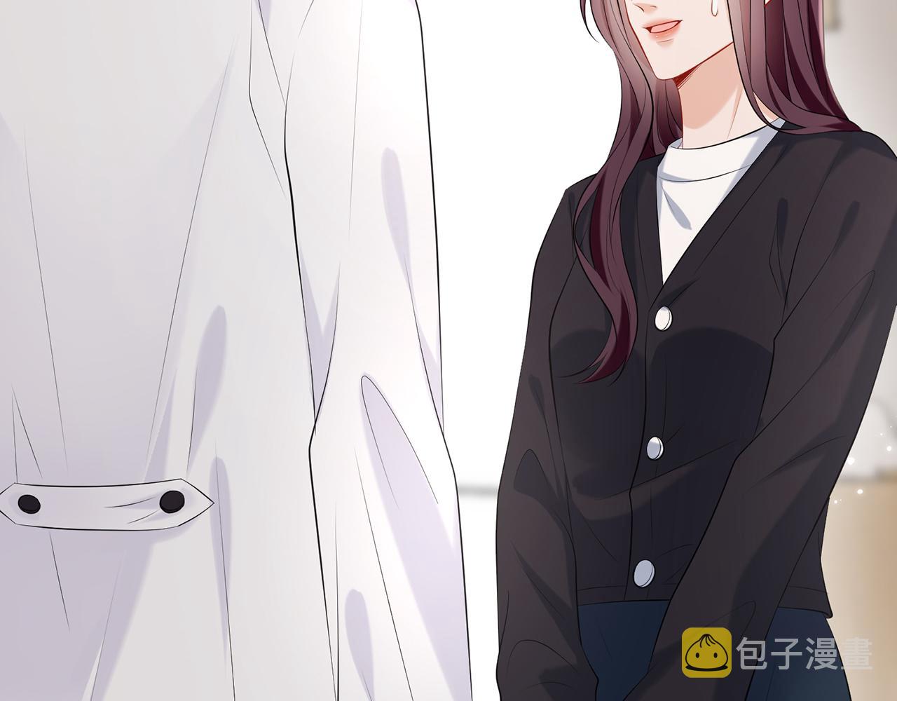 第369 意外惊喜4
