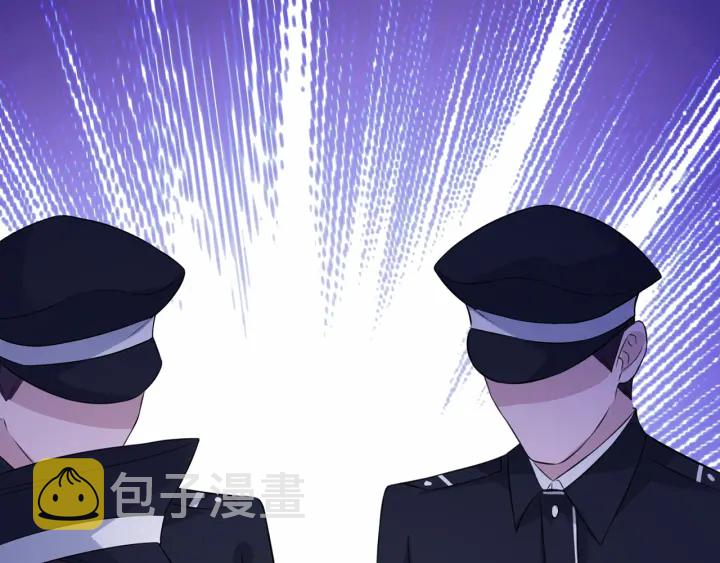 第199话 当众陷害80